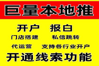 竞价托管实战：sem推广的五大经典案例